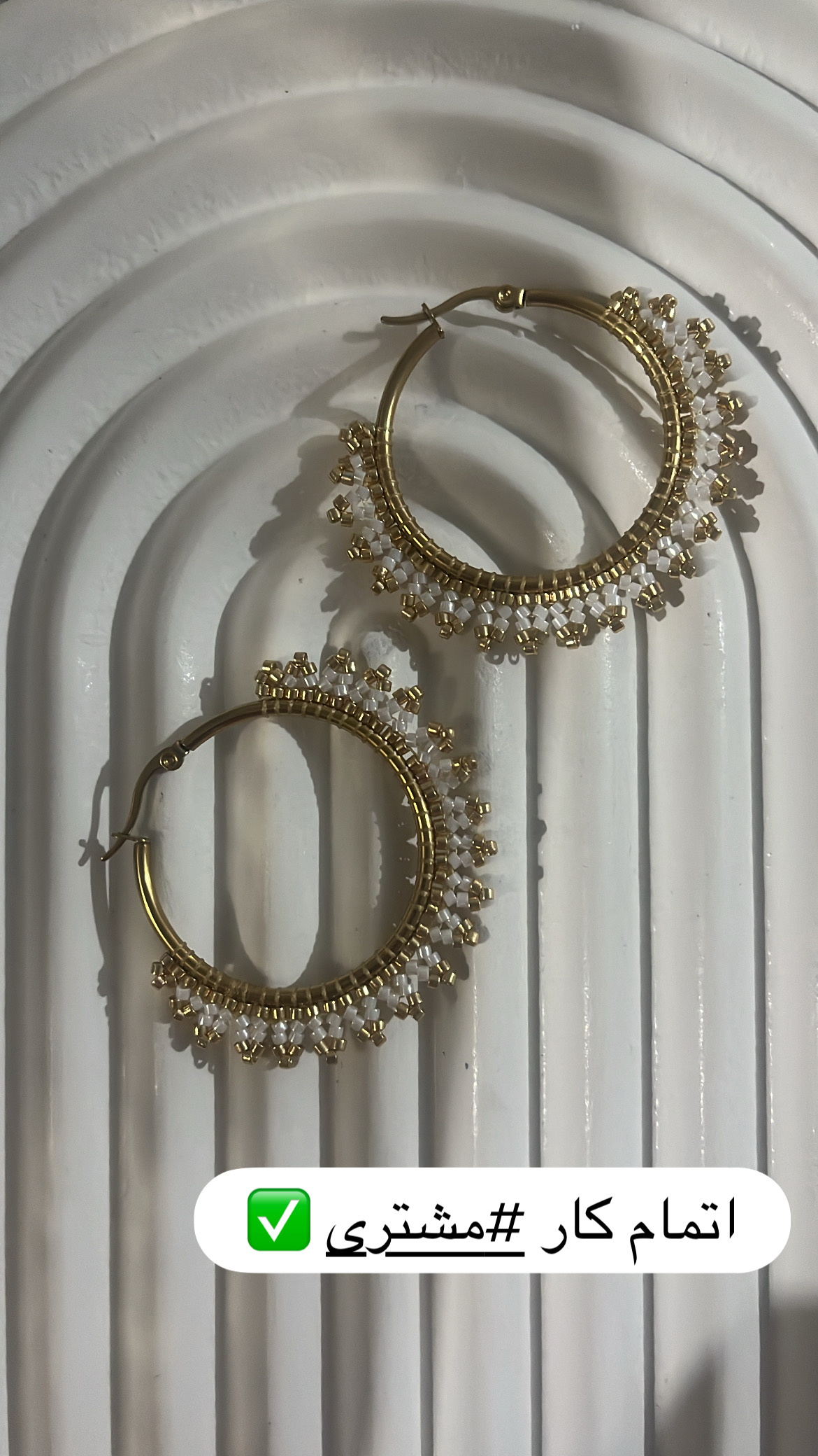 گوشواره حلقه ای میوکی